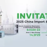 Shanghai HuiJue to Showcase Smart Energy Solutions at the 2025 Autumn Canton Fair